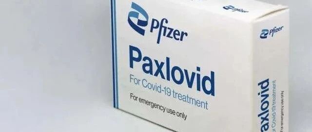 疫情过去两年了，新冠治疗进展如何？