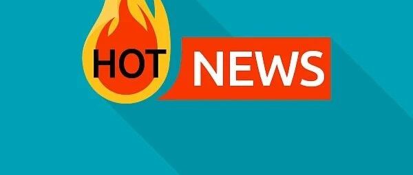 近日药闻：以心医疗完成7000万美元B轮融资，百济神州TIGIT单抗获批三种癌症临床适应症