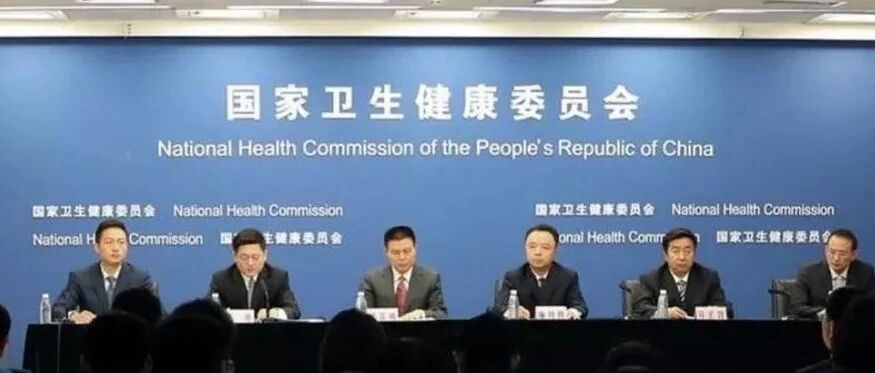 如何看清医药趋势？2021统计年鉴来助力（附下载）