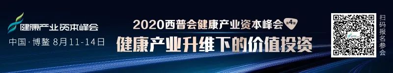 新藥關鍵臨床成本有多少？遠比你想像的少！ 健康 第1張