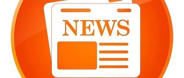 大健康产业投资并购动态双周报Vol.14