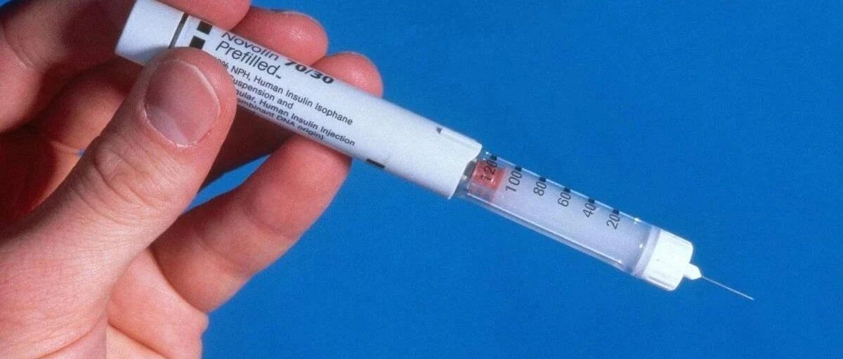 深度解读 | 国内胰岛素行业终局之战大猜想