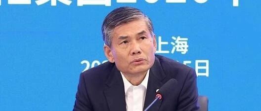 中央决定：王思东任中国太平保险集团党委书记