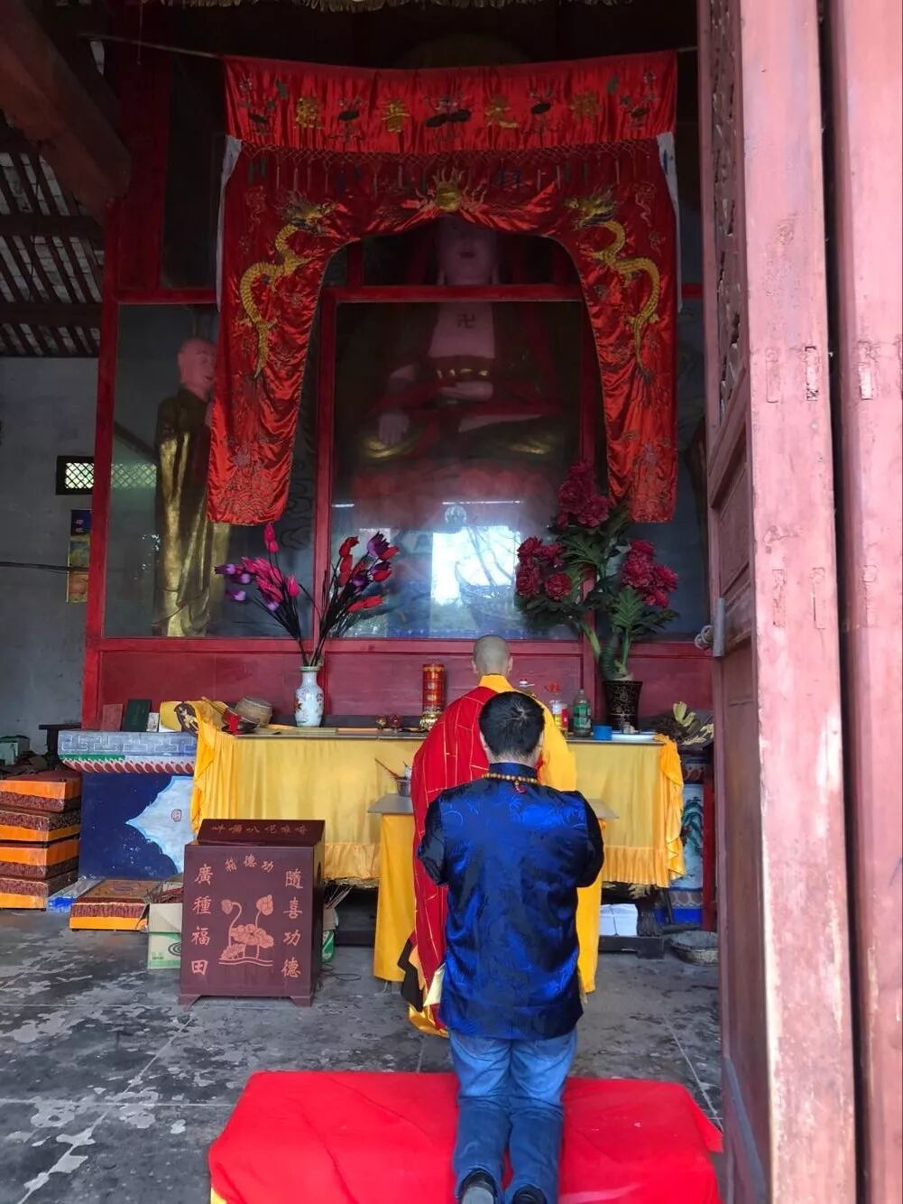 五路招财符的作用及用法！