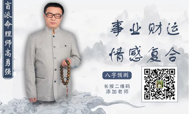 2021年十二生肖虎运势解析! 2021年十二生肖虎运势解析!