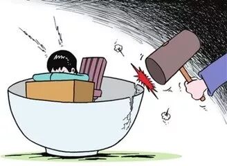 怎么看事业发展？开运旺运助你马到功成