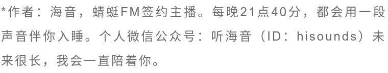 如何追女生？  據說，人生有三大錯覺：手機振動，有人敲門，他喜歡你 情感 第8張