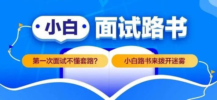 年薪15-20万,随州招聘教师编制公告随州教师招聘,随州一中,教师编制公告