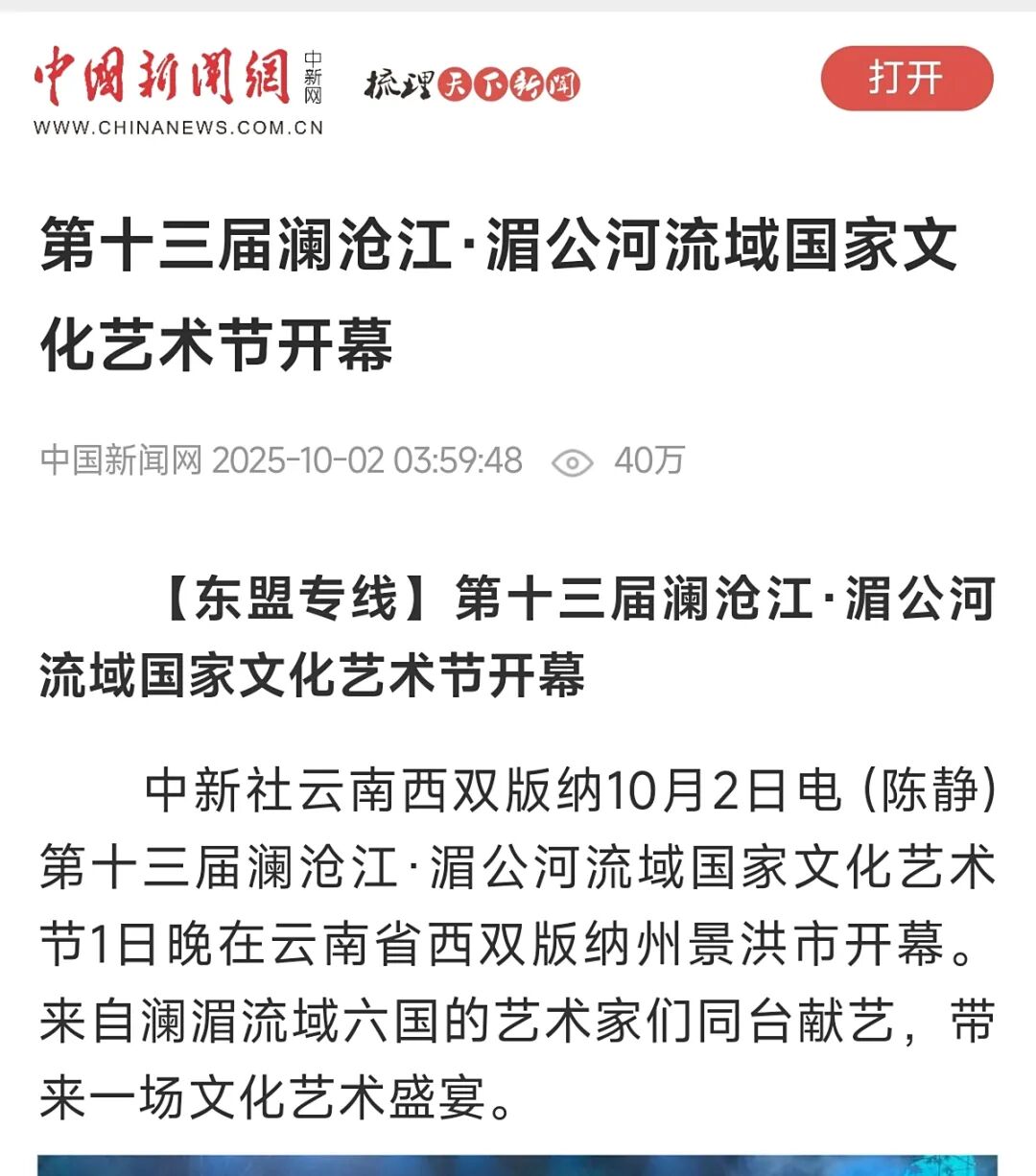 f55cb6a2ef8aaf16b42c26247b7a6ca.jpg