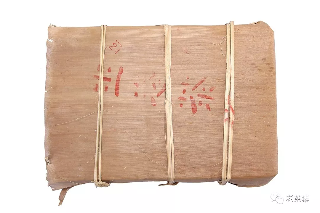 老茶档案:勐海茶厂2003年班章生态青砖1000克(大白菜系列) 老茶档案:勐海茶厂2003年班章生态青砖1000克(大白菜系列)