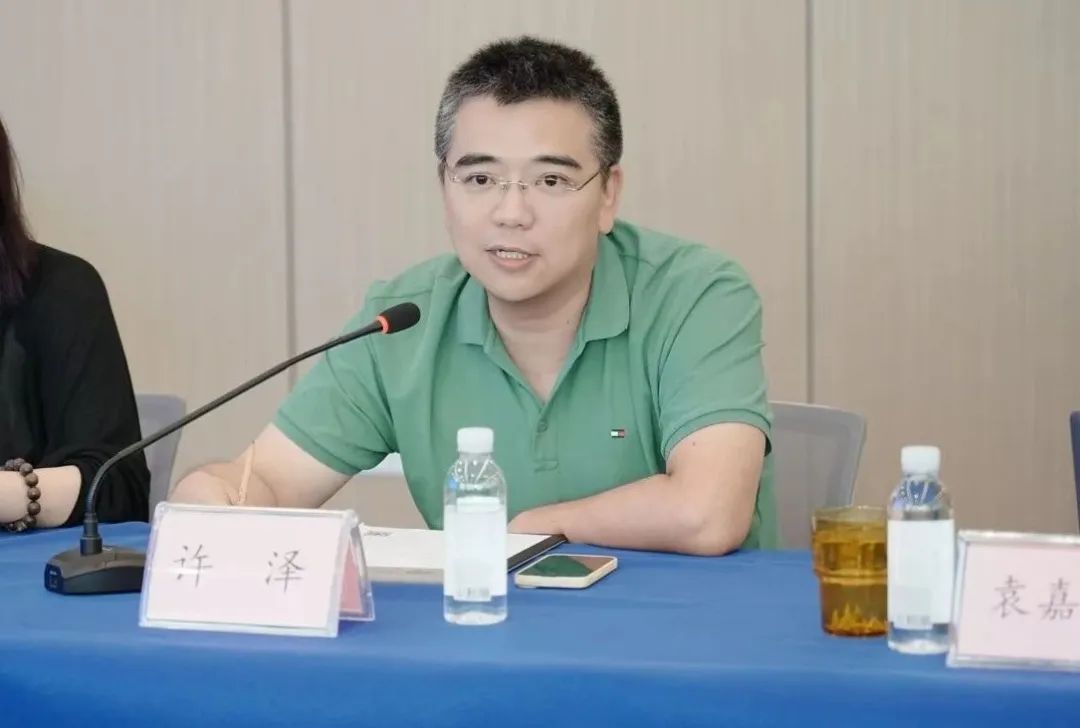 图片 图片