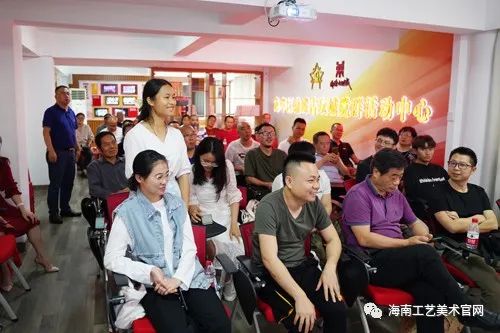 2021年3月14日,由海南省工艺美术学会主办、海南鼎臻古玩城承办的“海南省工艺美术职业技能人才培养”项目,邀请国家珠宝鉴定资质认证高级考评员、中国矿业大学国际学院汉学研究中心研究员、中国玉石器(图8) 2021年3月14日,由海南省工艺美术学会主办、海南鼎臻古玩城承办的“海南省工艺美术职业技能人才培养”项目,邀请国家珠宝鉴定资质认证高级考评员、中国矿业大学国际学院汉学研究中心研究员、中国玉石器(图8)