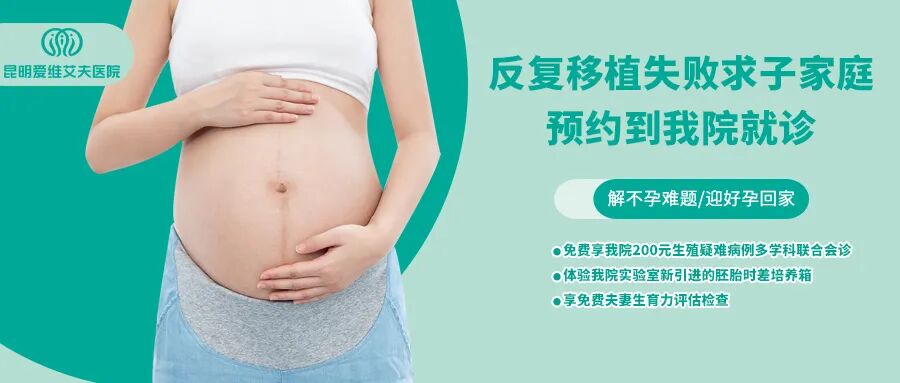 避光针是治疗什么的降调时有人只打1针，有人打N多针，都是做试管怎么区别就这么大？_https://www.jmylbn.com_新闻资讯_第6张