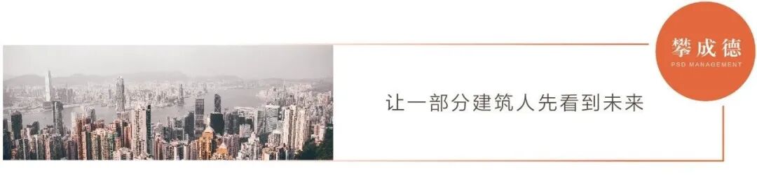 浙江省建筑市场 《浙江省区域建筑市场分析报告》新品上线！现货发售中！