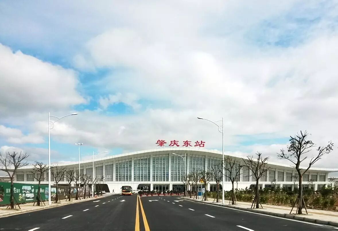 肇庆东站鼎湖东站傻傻分不清到底这两个站有啥不同