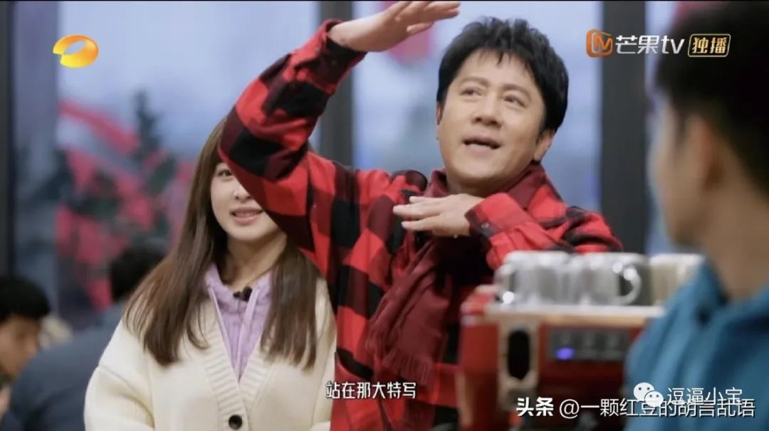 2018春晚徐俐唱的歌曲_徐志胜春晚_1988年春晚邓志乐