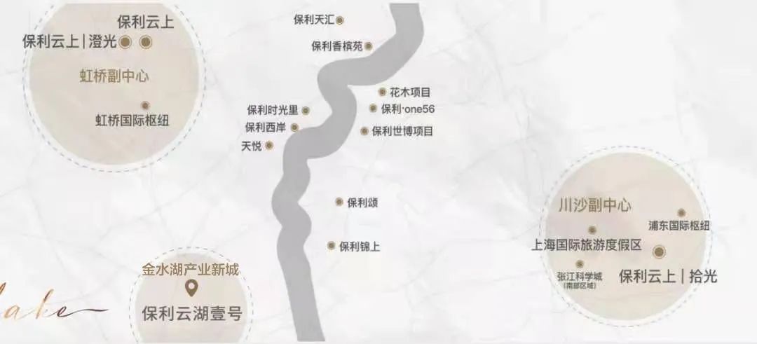 上海黑中介套路_上海黑中介_上海黑中介都有什么手段