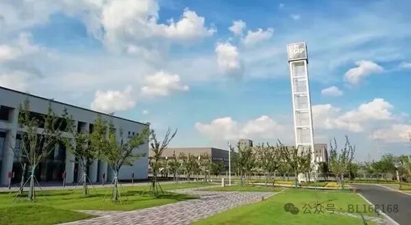 Sino-German (Changzhou) Innovation Industrial Park