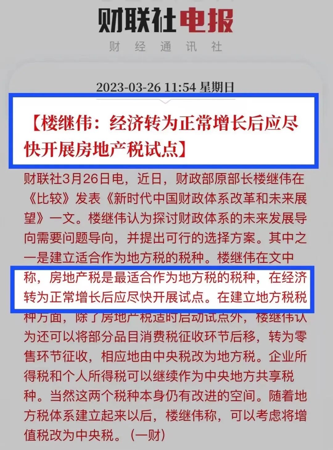 有关养老的创业项目_创业有项目没钱怎么办_西安有前景的创业项目