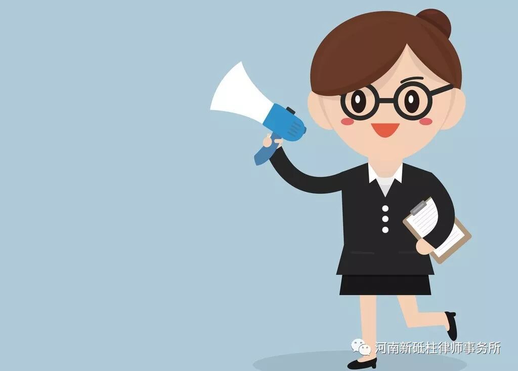 雇主责任险与团体意外险，究竟该如何选择有利？(图2)