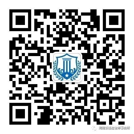 【潘松强】交通肇事罪的定罪与处罚(图6)