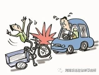 【潘松强】交通肇事罪的定罪与处罚(图1)