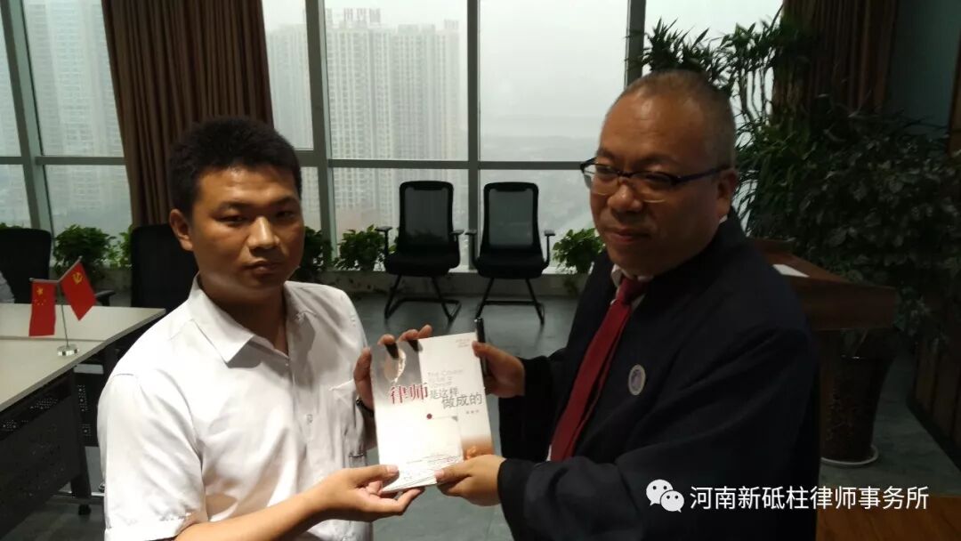 河南新砥柱律师事务所2019年庆中秋暨拜师仪式热烈举行(图9)