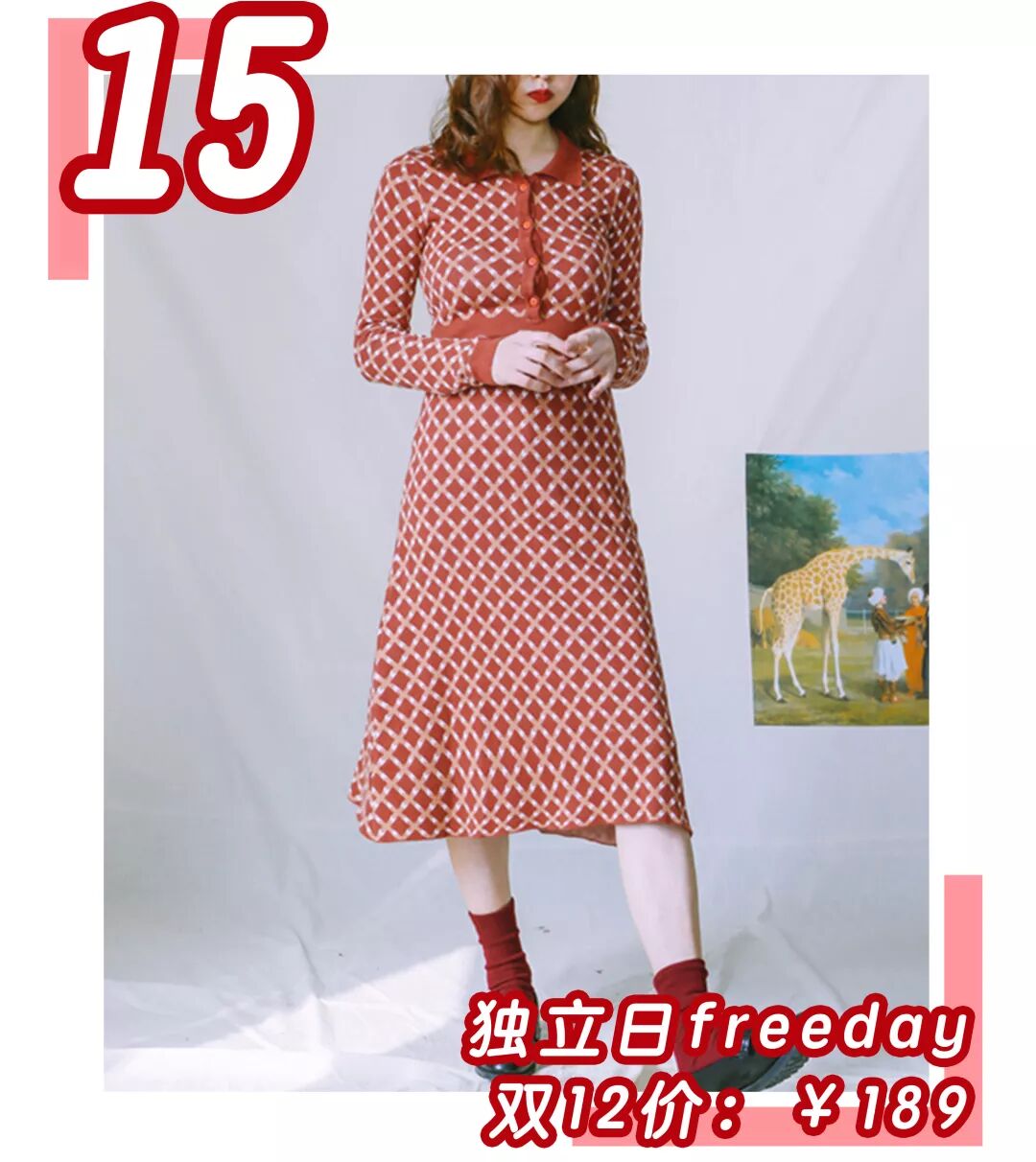 秒殺ZARA、優衣庫！這45條某寶連衣裙簡直是仙女必備 時尚 第37張