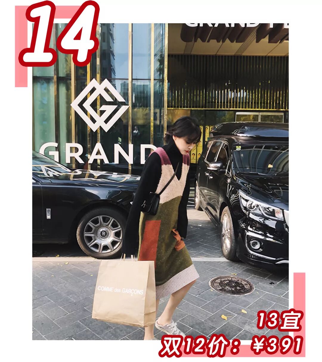 秒殺ZARA、優衣庫！這45條某寶連衣裙簡直是仙女必備 時尚 第53張