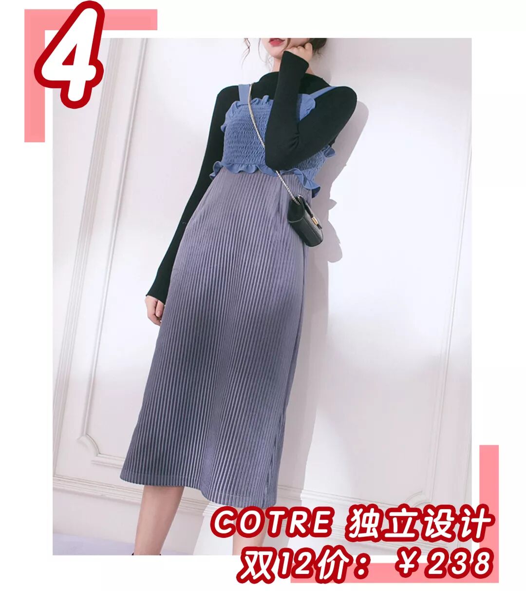 秒殺ZARA、優衣庫！這45條某寶連衣裙簡直是仙女必備 時尚 第43張