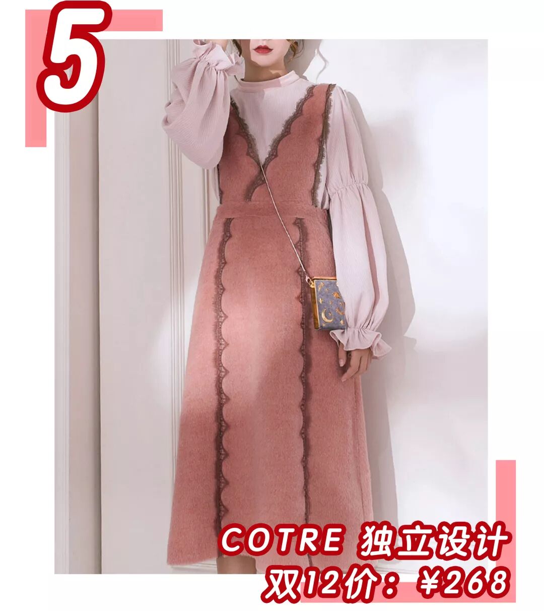 秒殺ZARA、優衣庫！這45條某寶連衣裙簡直是仙女必備 時尚 第44張