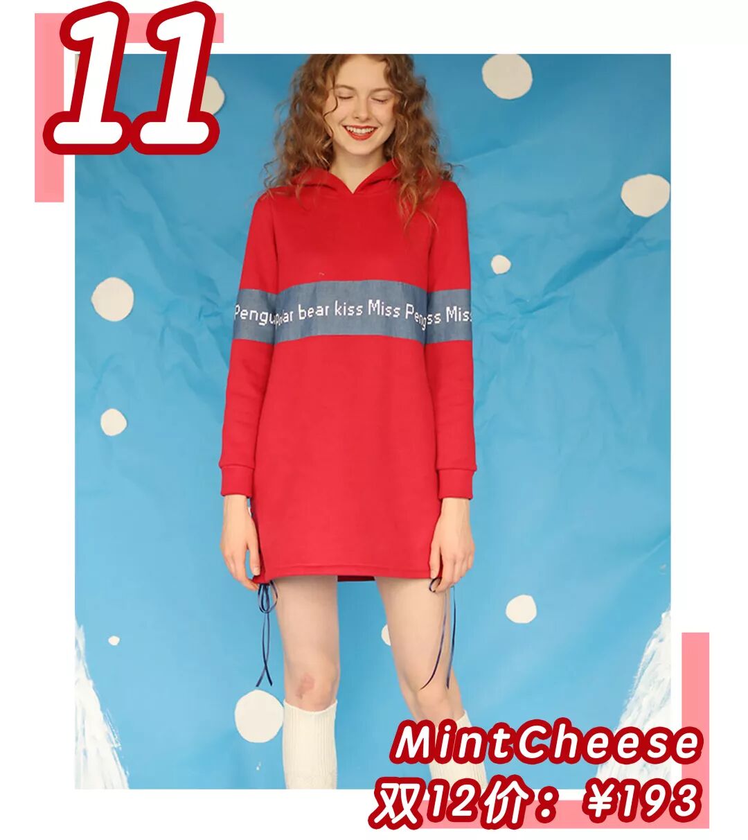 秒殺ZARA、優衣庫！這45條某寶連衣裙簡直是仙女必備 時尚 第16張