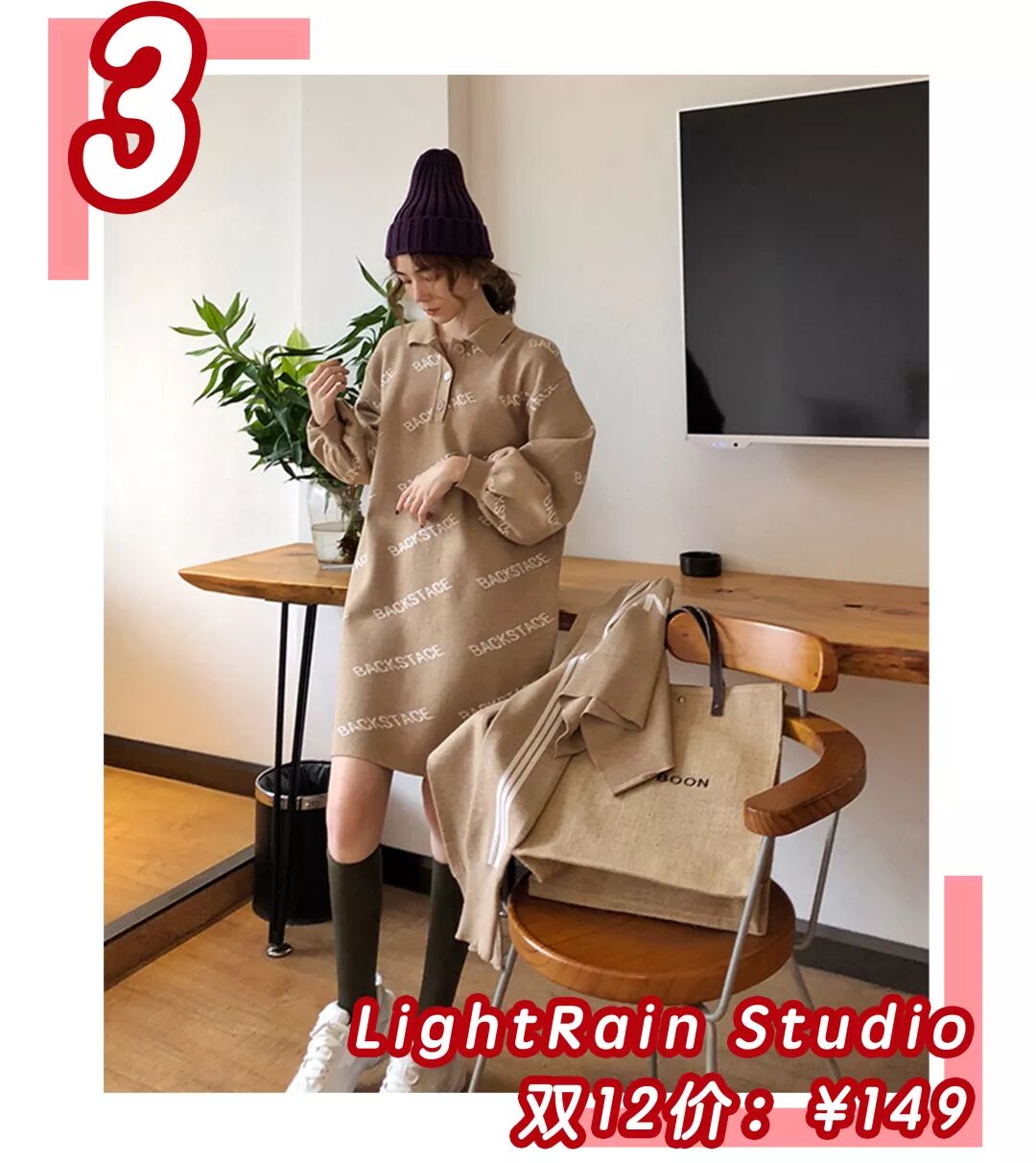 秒殺ZARA、優衣庫！這45條某寶連衣裙簡直是仙女必備 時尚 第25張