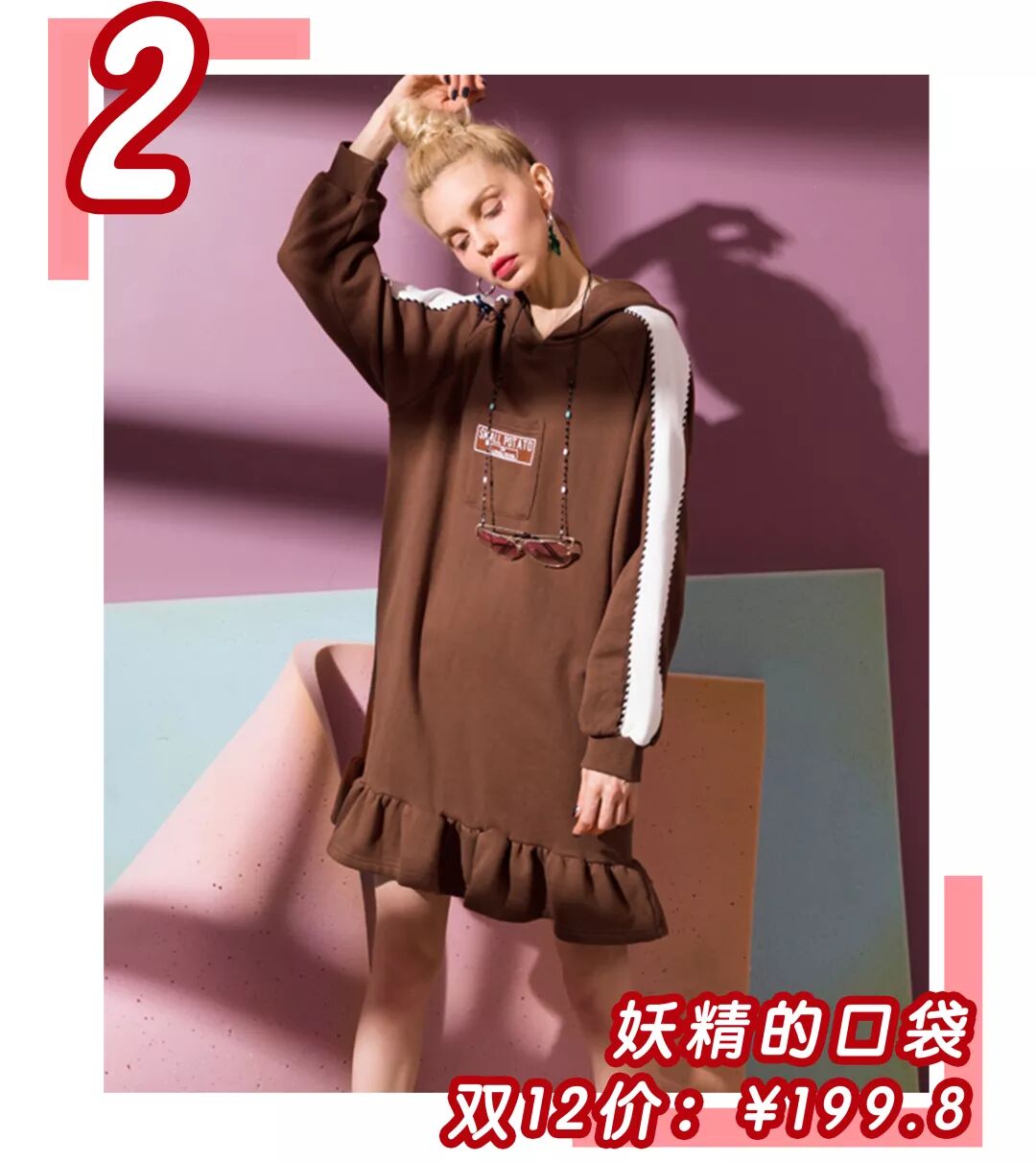 秒殺ZARA、優衣庫！這45條某寶連衣裙簡直是仙女必備 時尚 第7張