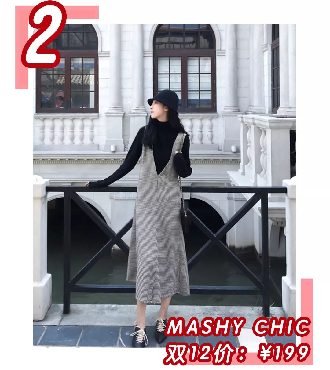 秒殺ZARA、優衣庫！這45條某寶連衣裙簡直是仙女必備 時尚 第41張