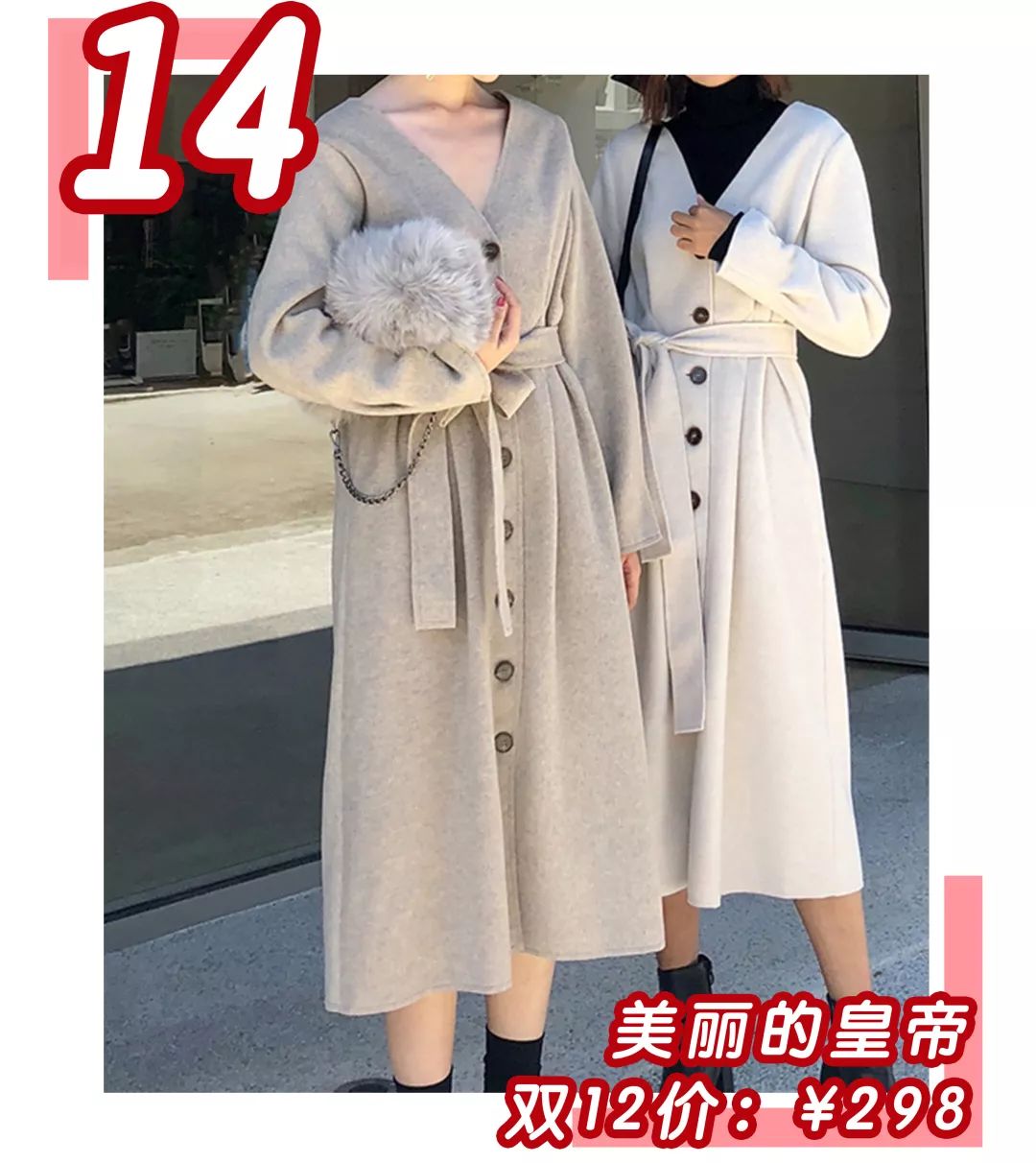 秒殺ZARA、優衣庫！這45條某寶連衣裙簡直是仙女必備 時尚 第36張