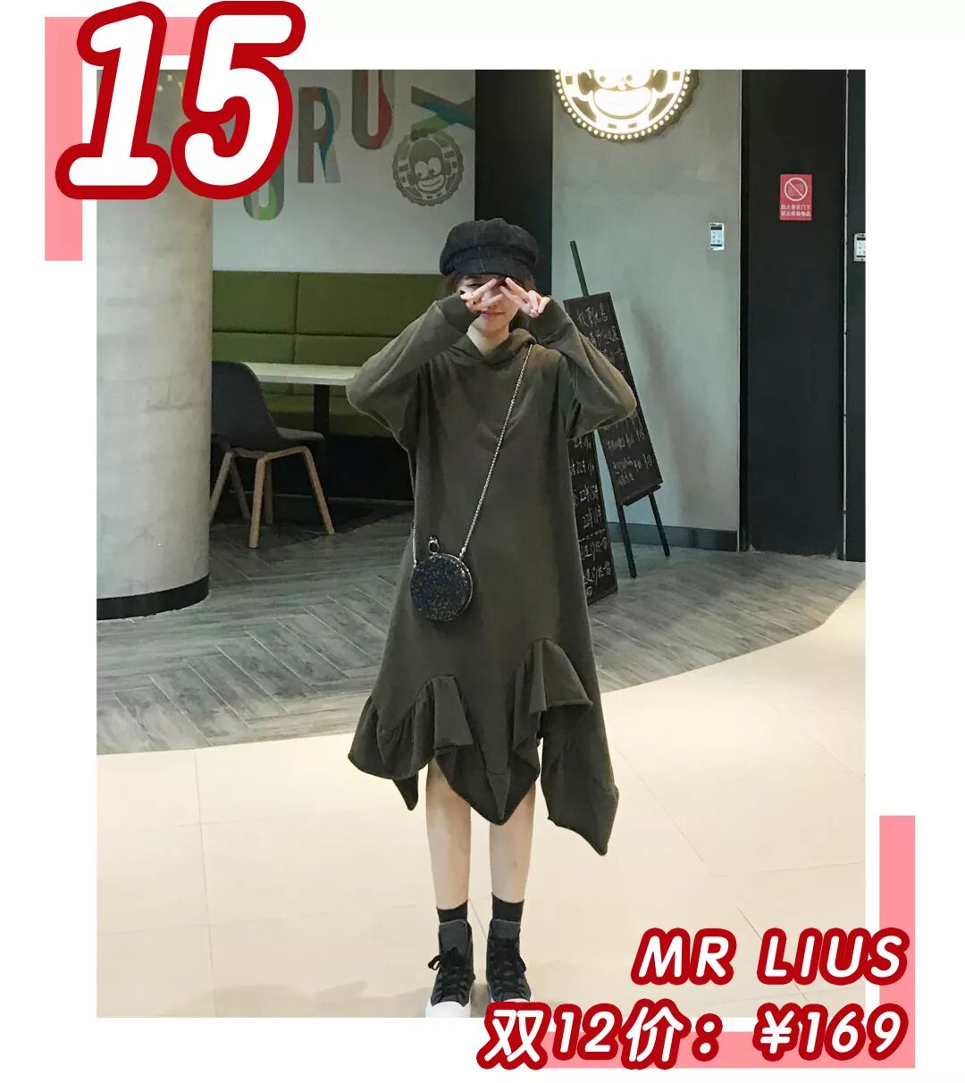 秒殺ZARA、優衣庫！這45條某寶連衣裙簡直是仙女必備 時尚 第20張