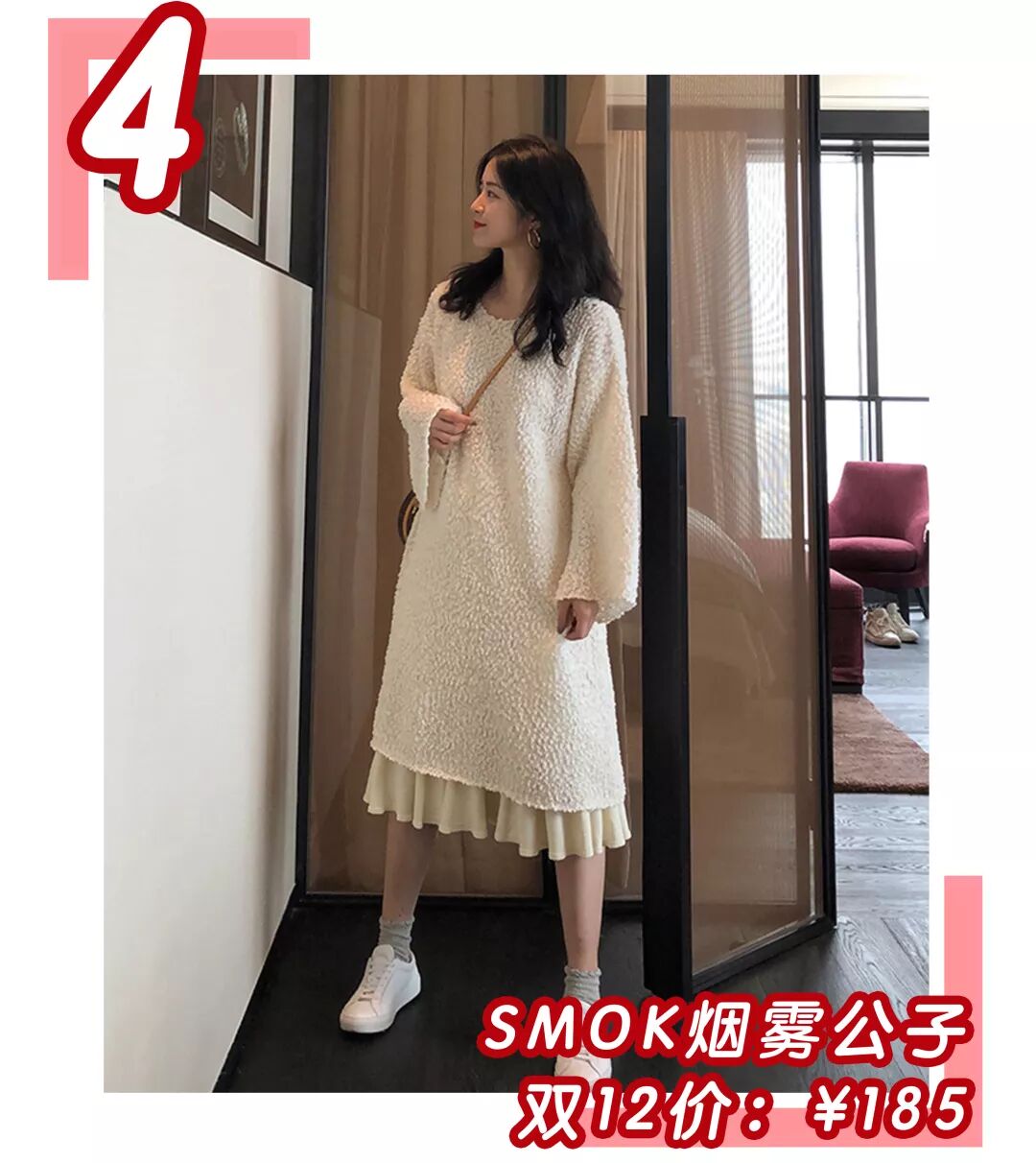 秒殺ZARA、優衣庫！這45條某寶連衣裙簡直是仙女必備 時尚 第26張