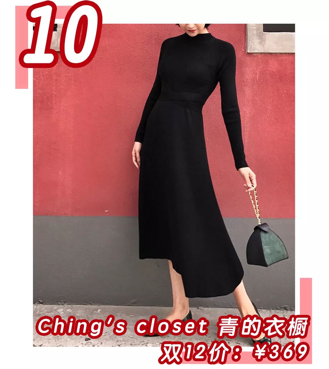 秒殺ZARA、優衣庫！這45條某寶連衣裙簡直是仙女必備 時尚 第32張