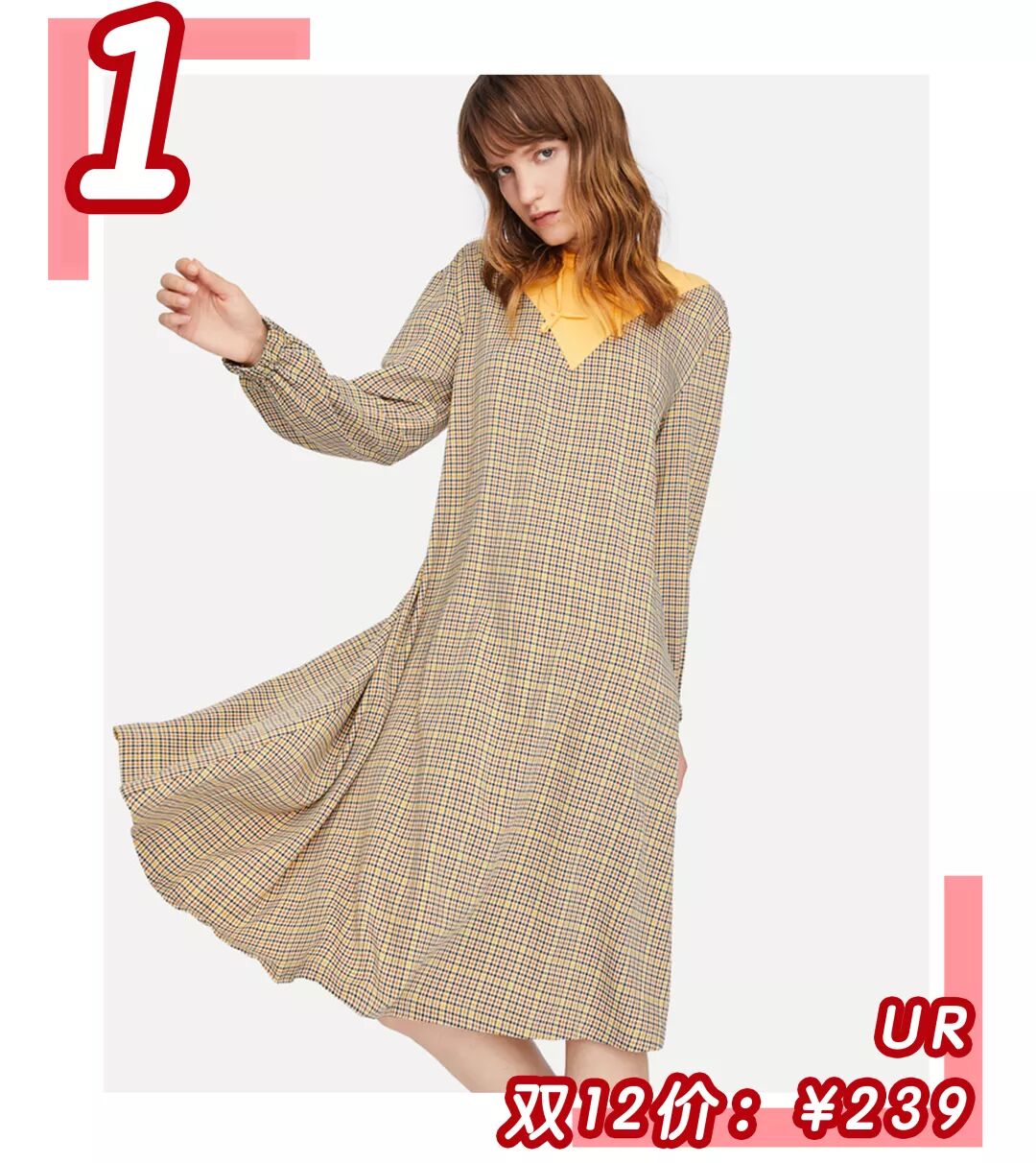 秒殺ZARA、優衣庫！這45條某寶連衣裙簡直是仙女必備 時尚 第6張