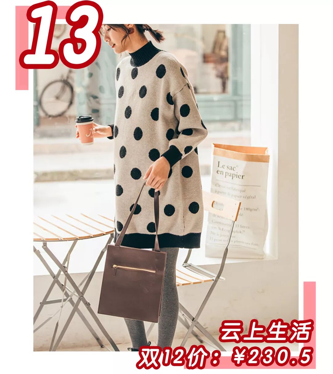 秒殺ZARA、優衣庫！這45條某寶連衣裙簡直是仙女必備 時尚 第35張