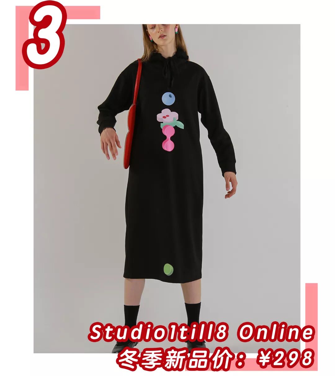 秒殺ZARA、優衣庫！這45條某寶連衣裙簡直是仙女必備 時尚 第8張