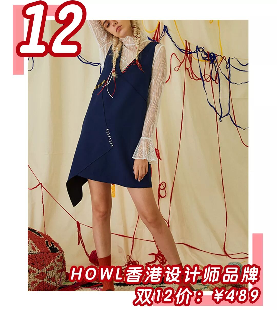 秒殺ZARA、優衣庫！這45條某寶連衣裙簡直是仙女必備 時尚 第51張