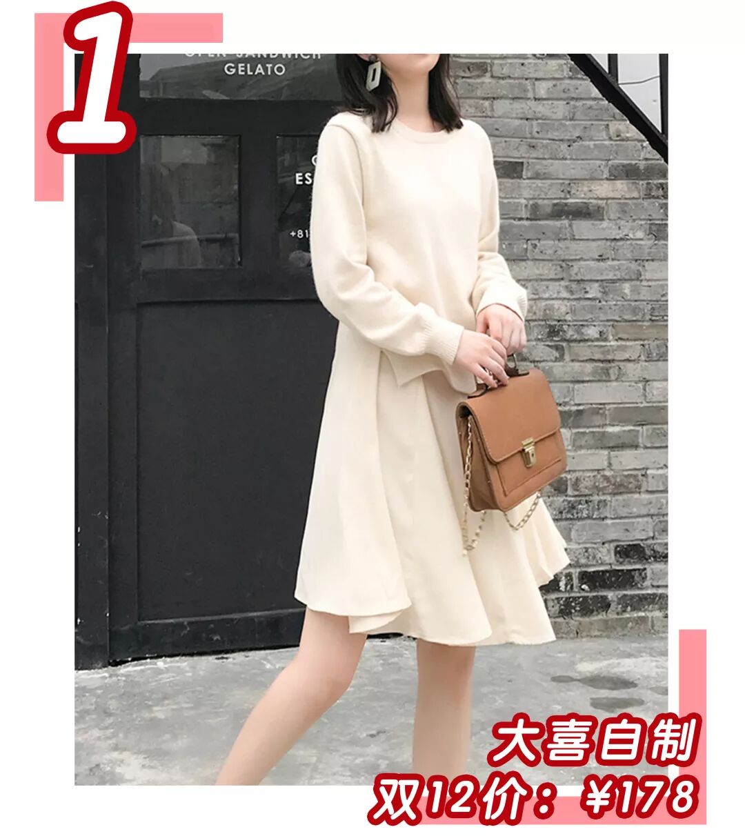 秒殺ZARA、優衣庫！這45條某寶連衣裙簡直是仙女必備 時尚 第23張