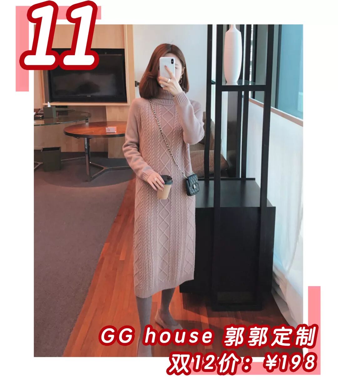 秒殺ZARA、優衣庫！這45條某寶連衣裙簡直是仙女必備 時尚 第33張