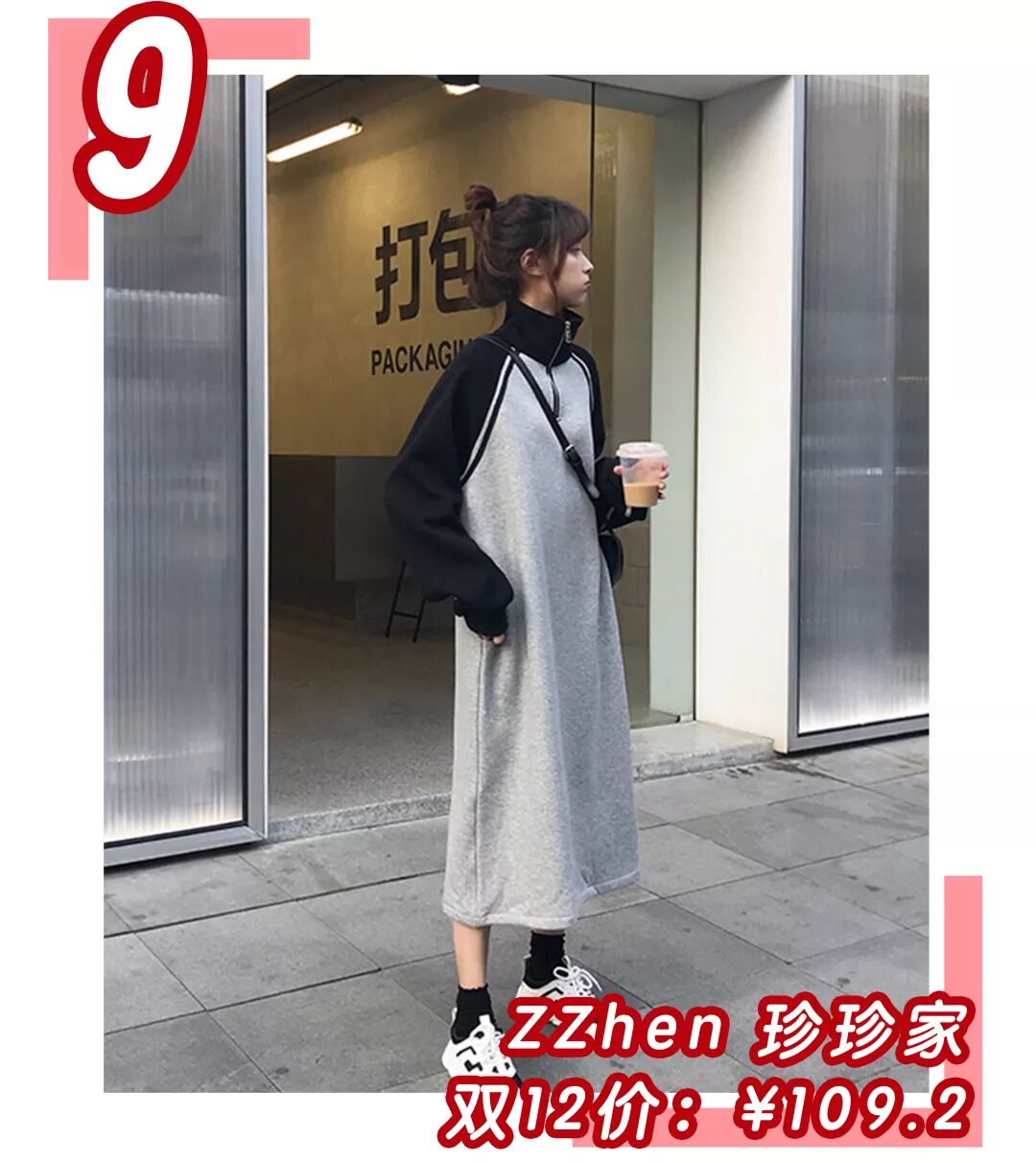 秒殺ZARA、優衣庫！這45條某寶連衣裙簡直是仙女必備 時尚 第14張