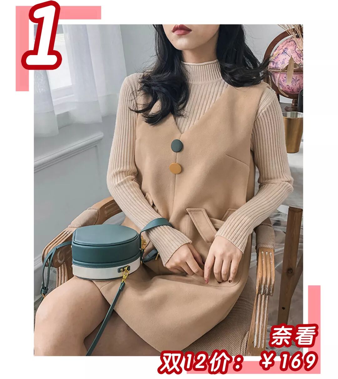 秒殺ZARA、優衣庫！這45條某寶連衣裙簡直是仙女必備 時尚 第40張