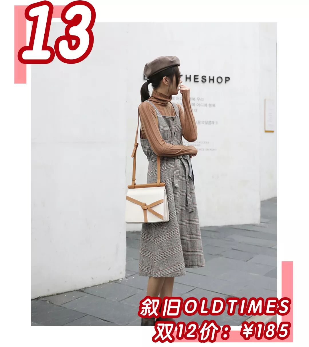 秒殺ZARA、優衣庫！這45條某寶連衣裙簡直是仙女必備 時尚 第52張