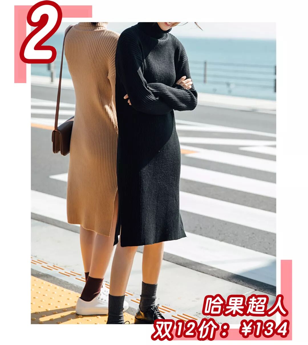 秒殺ZARA、優衣庫！這45條某寶連衣裙簡直是仙女必備 時尚 第24張