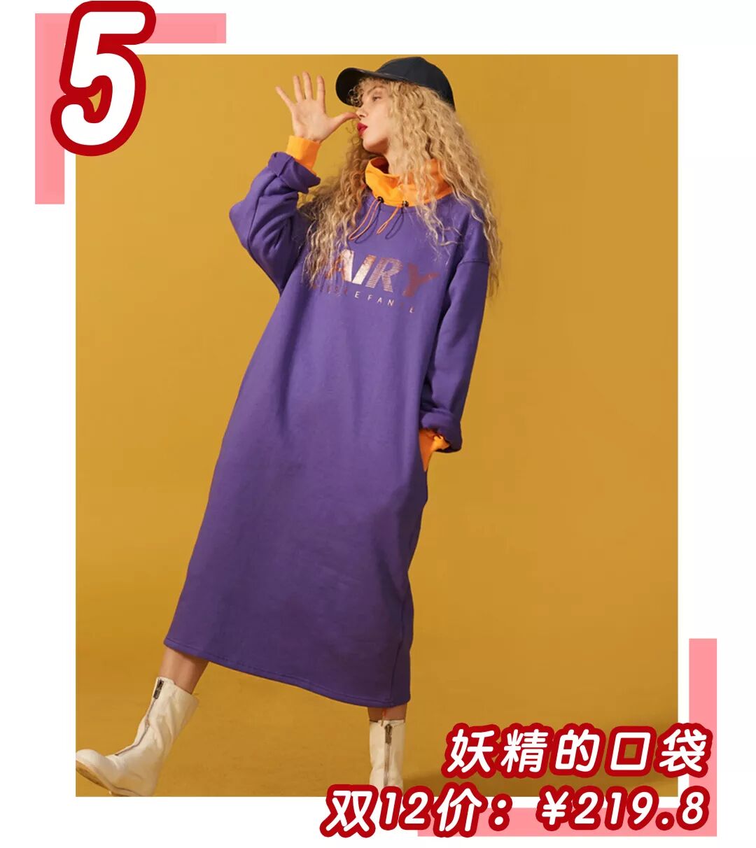 秒殺ZARA、優衣庫！這45條某寶連衣裙簡直是仙女必備 時尚 第10張